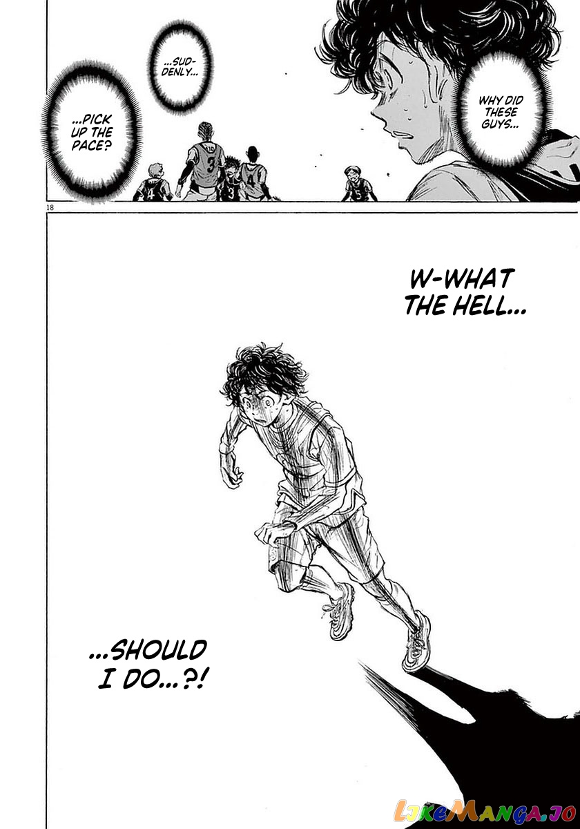 Ao Ashi, Chapter 32 image 18